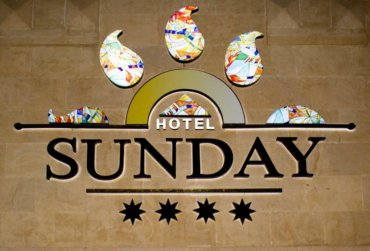 Sunday Hotel Baku Ngoại thất bức ảnh